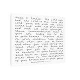 Deuteronomy 6:4-9 Canvas