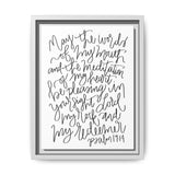 May The Words Of My Mouth Canvas, Framed