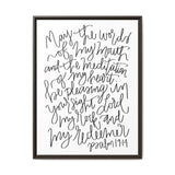 May The Words Of My Mouth Canvas, Framed